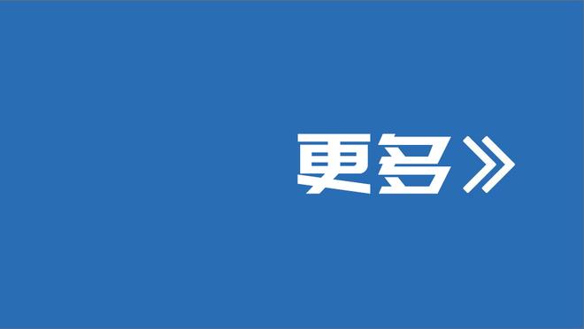 CBA各队次阶段百回合得失分：广厦进攻领跑 广东攻防均提升